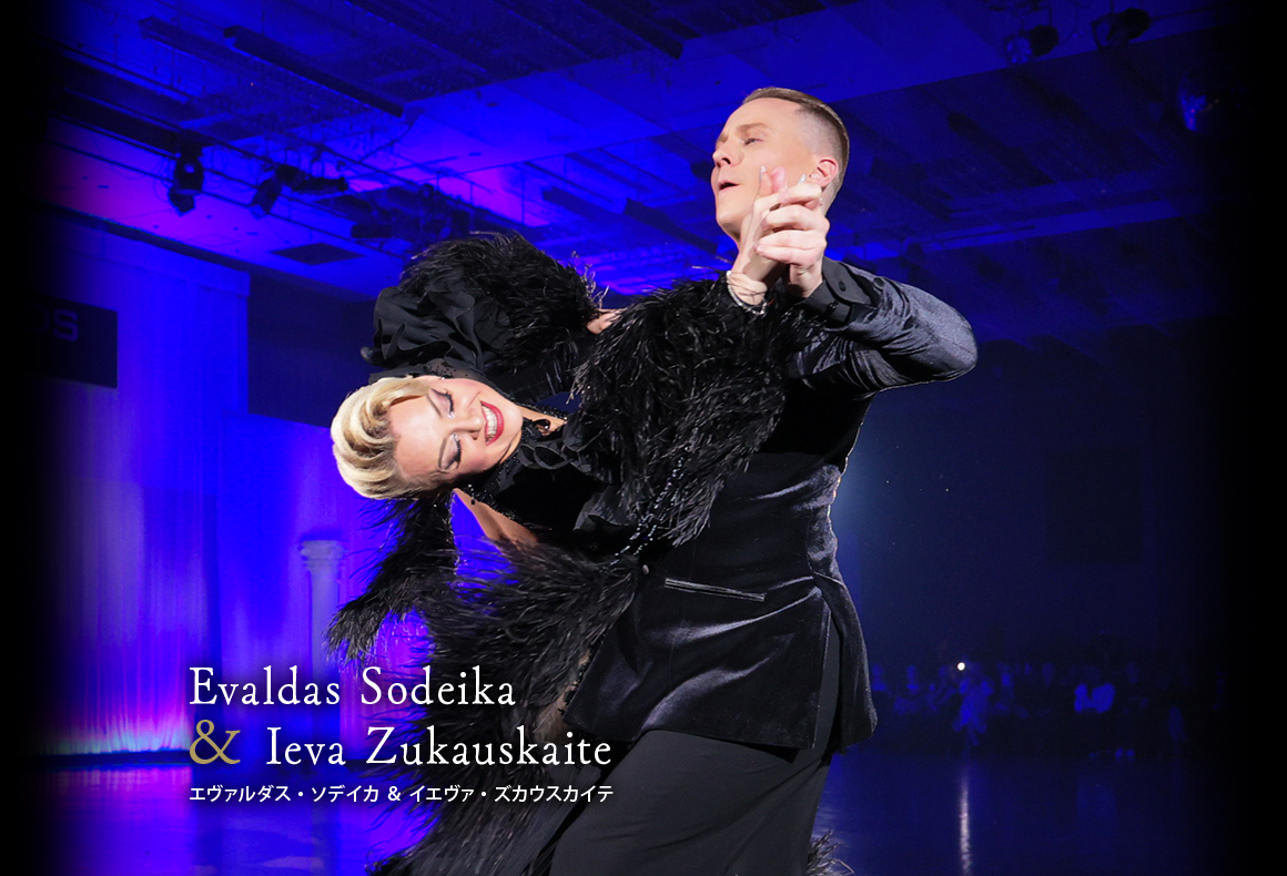 Evaldas Sodeika＆leva Zukauskaite｜エヴァルダス・ソテイカ＆イエヴァ・ズカウスカイテ