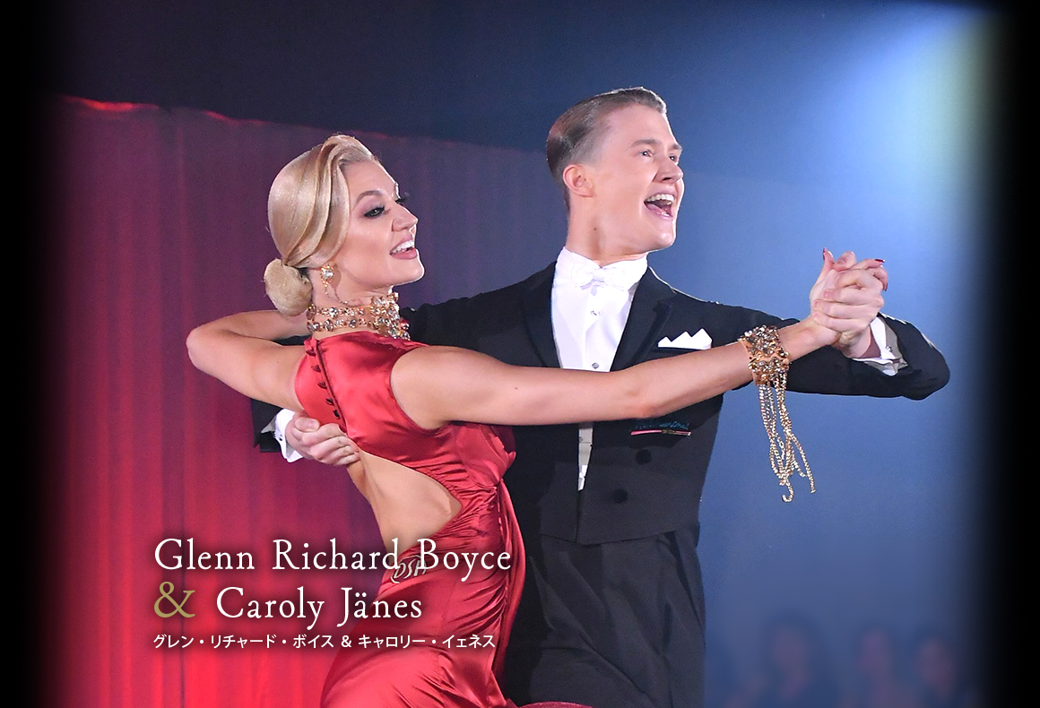 Glenn Richard Boyce＆Caroly Jänes｜グレン・リチャード・ボイス＆キャロリー・イェネス