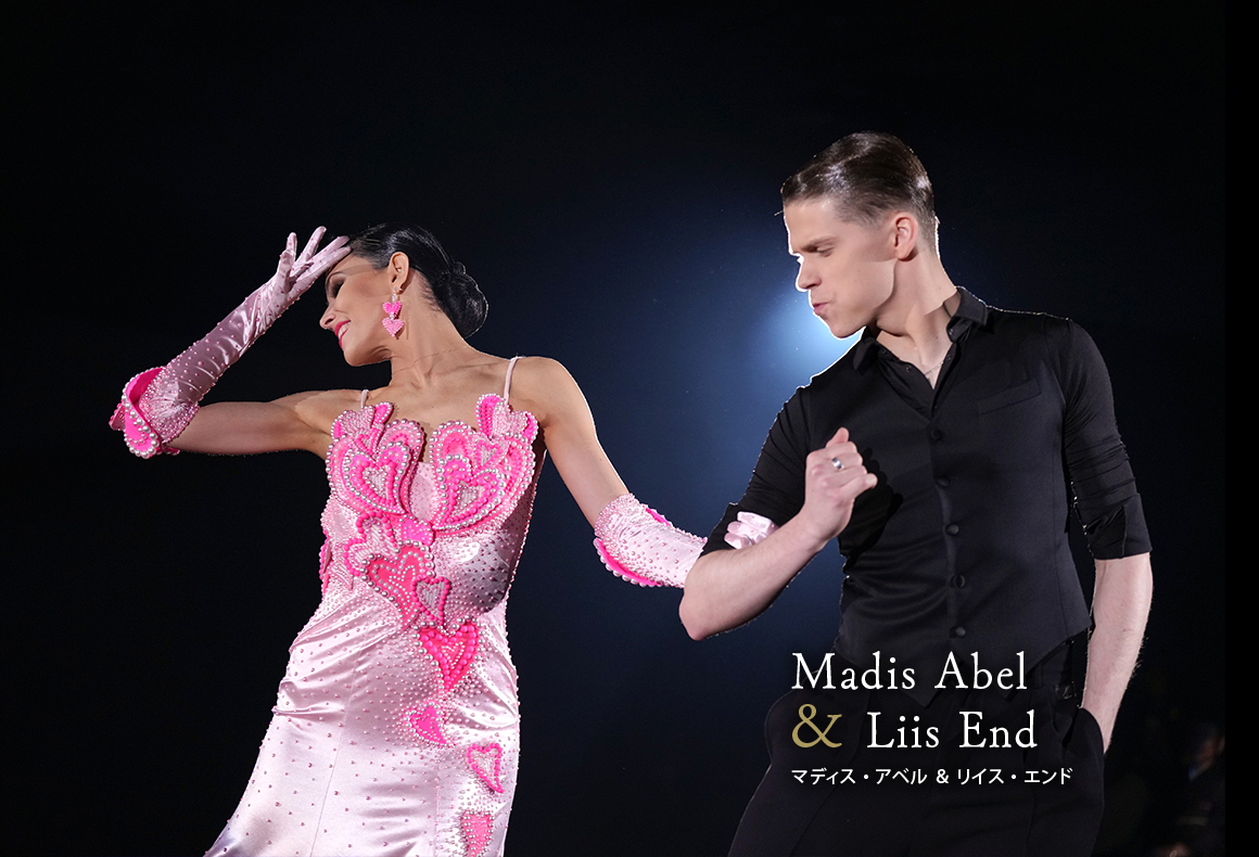 Madis Abel＆Liis End｜マディス・アベル＆リイス・エンド