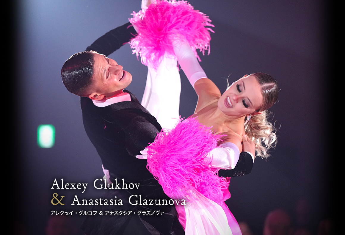 Alexey Glukhov＆Anastasia Glazunova｜アレクセイ・グルコフ＆アナスタシア・グラズノヴァ