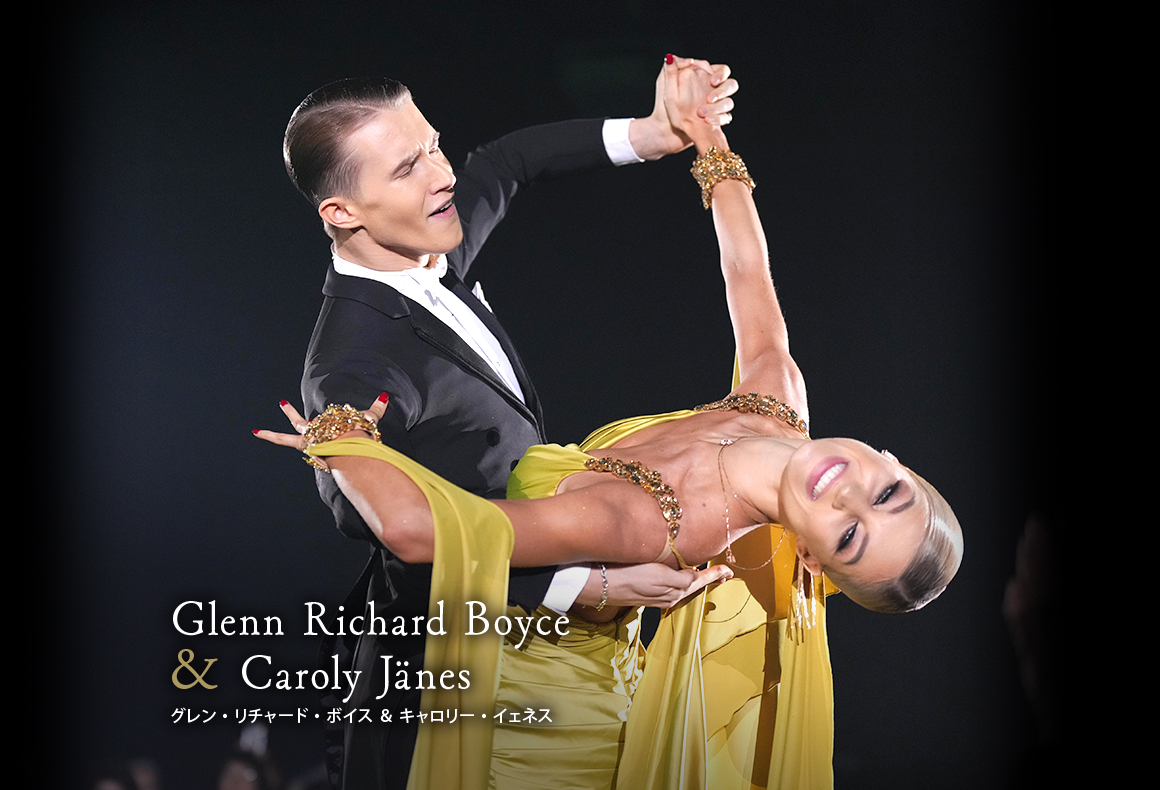 Glenn Richard Boyce＆Caroly Jänes｜グレン・リチャード・ボイス＆キャロリー・イェネス